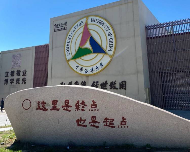 艺人背景图