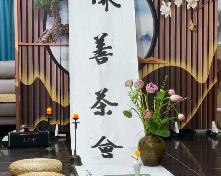 艺人背景图