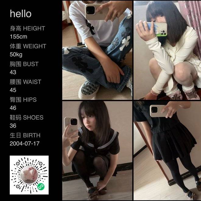 推荐作品