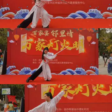 经历图片