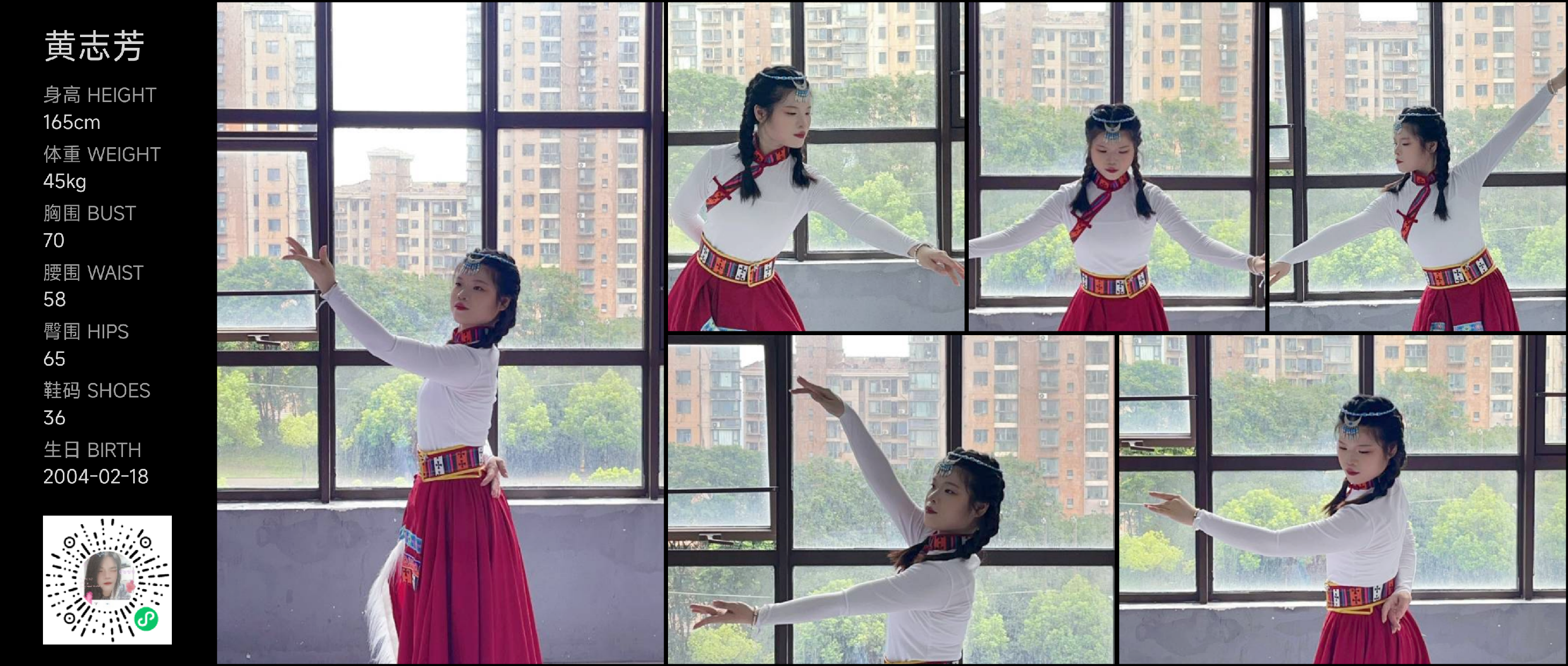 美影云