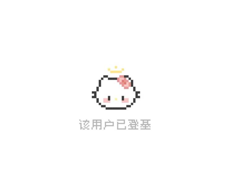艺人背景图