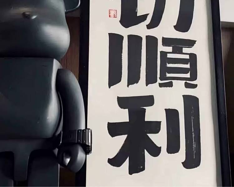 艺人背景图