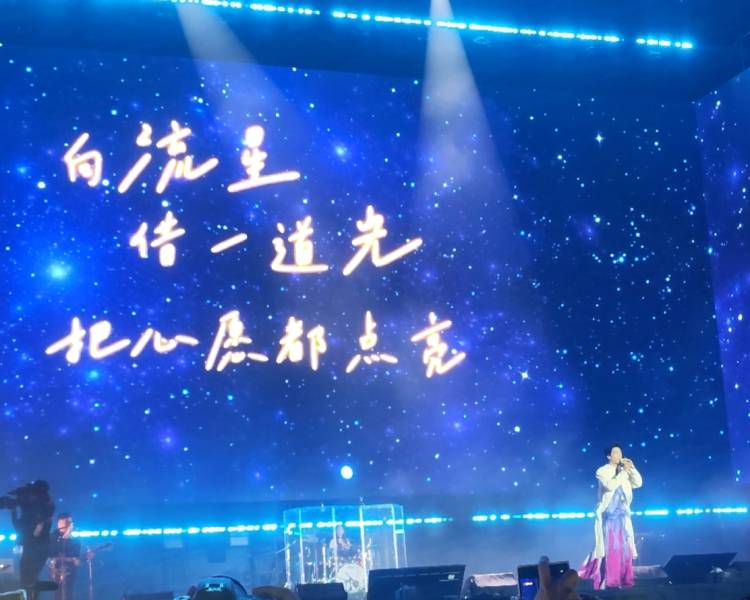 艺人背景图