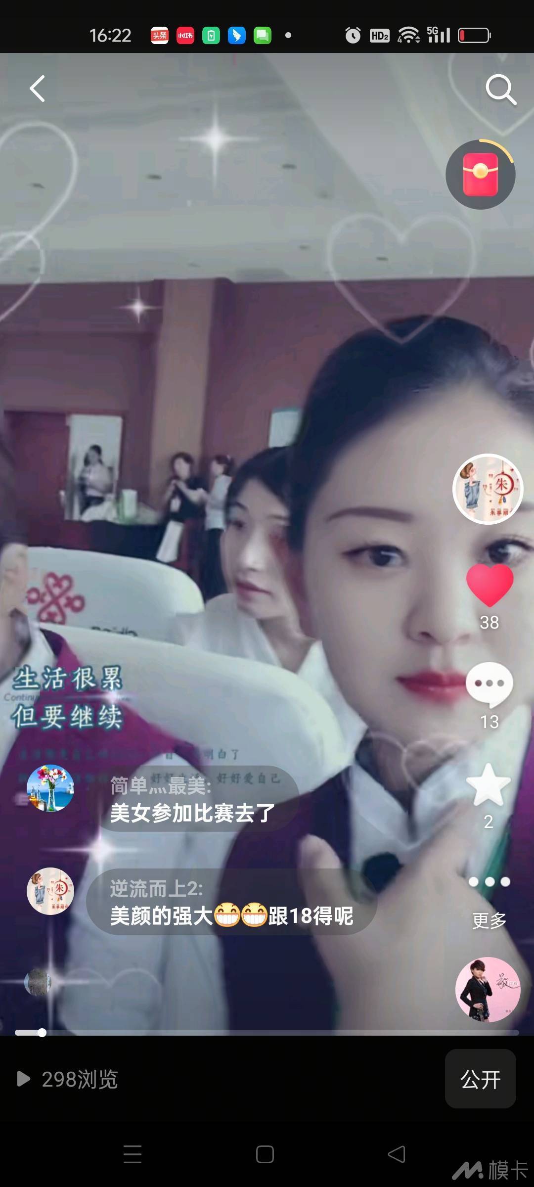 作品图片