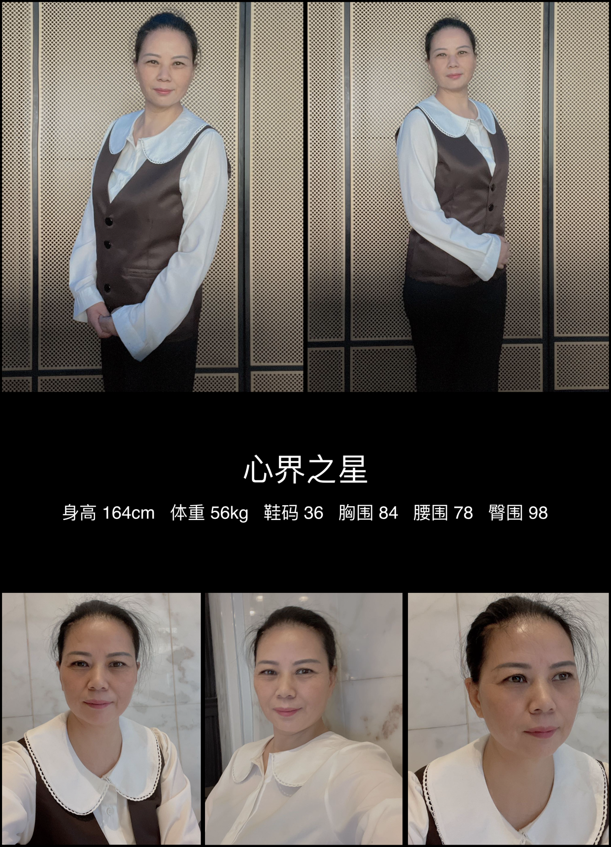 美影云