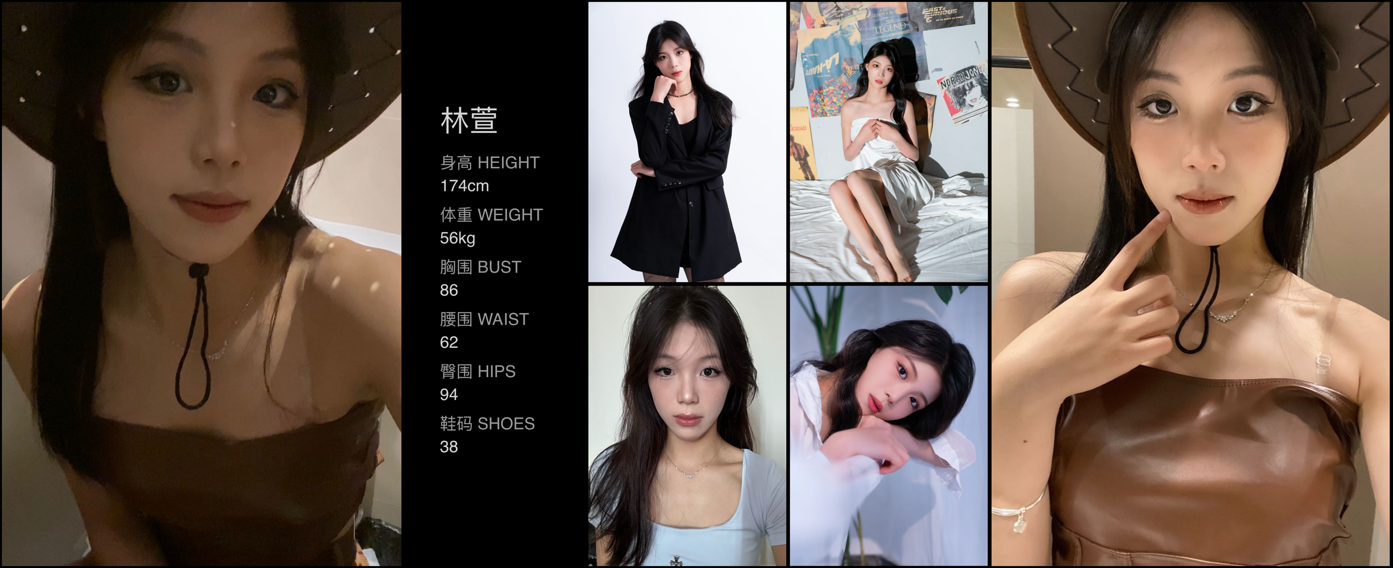 美影云