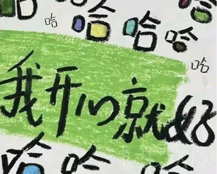 艺人背景图