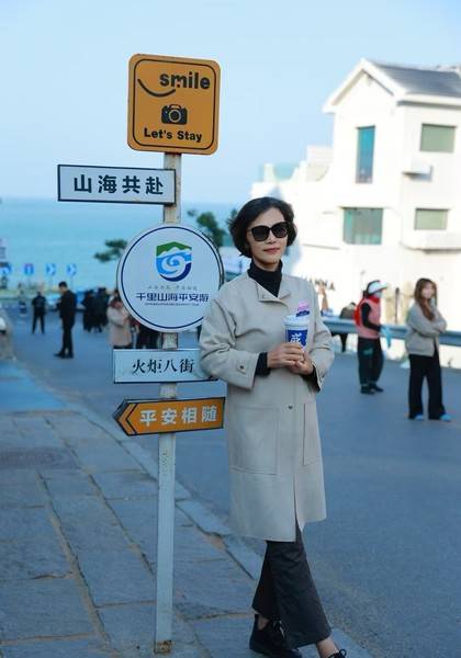 形象照片