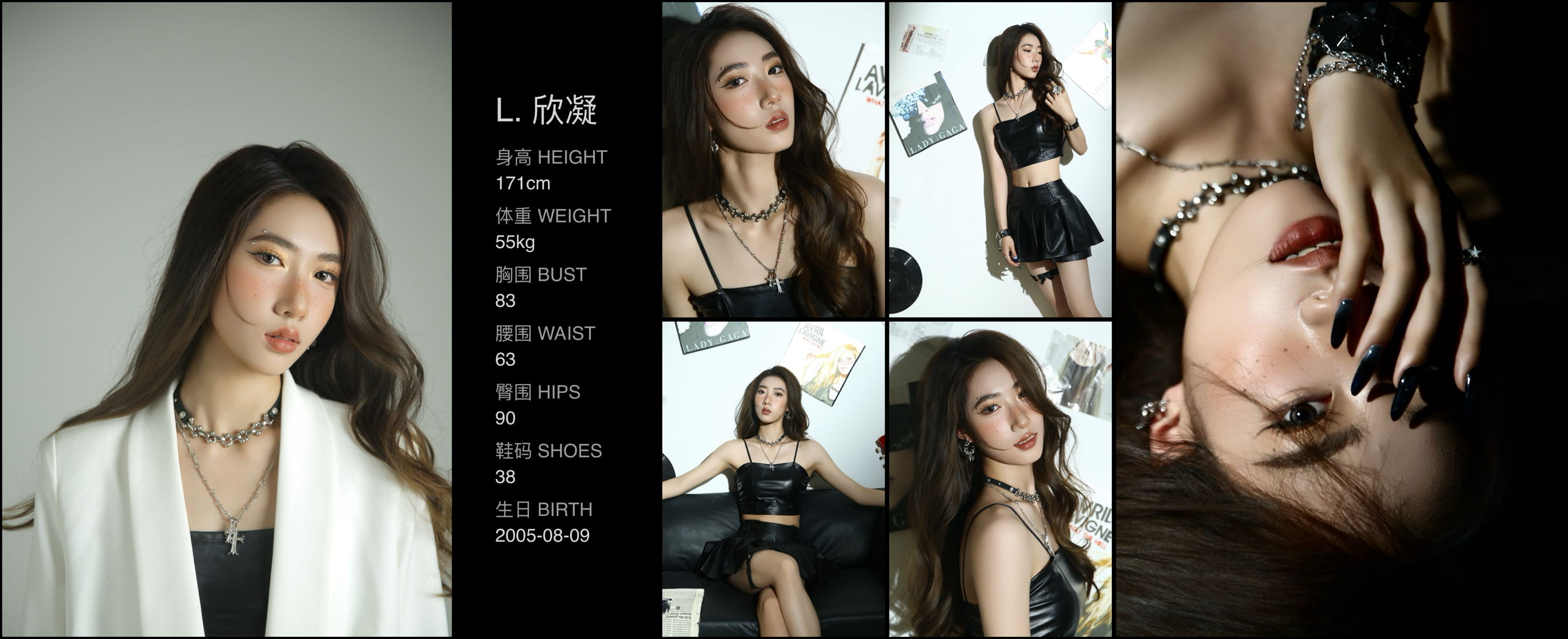 美影云