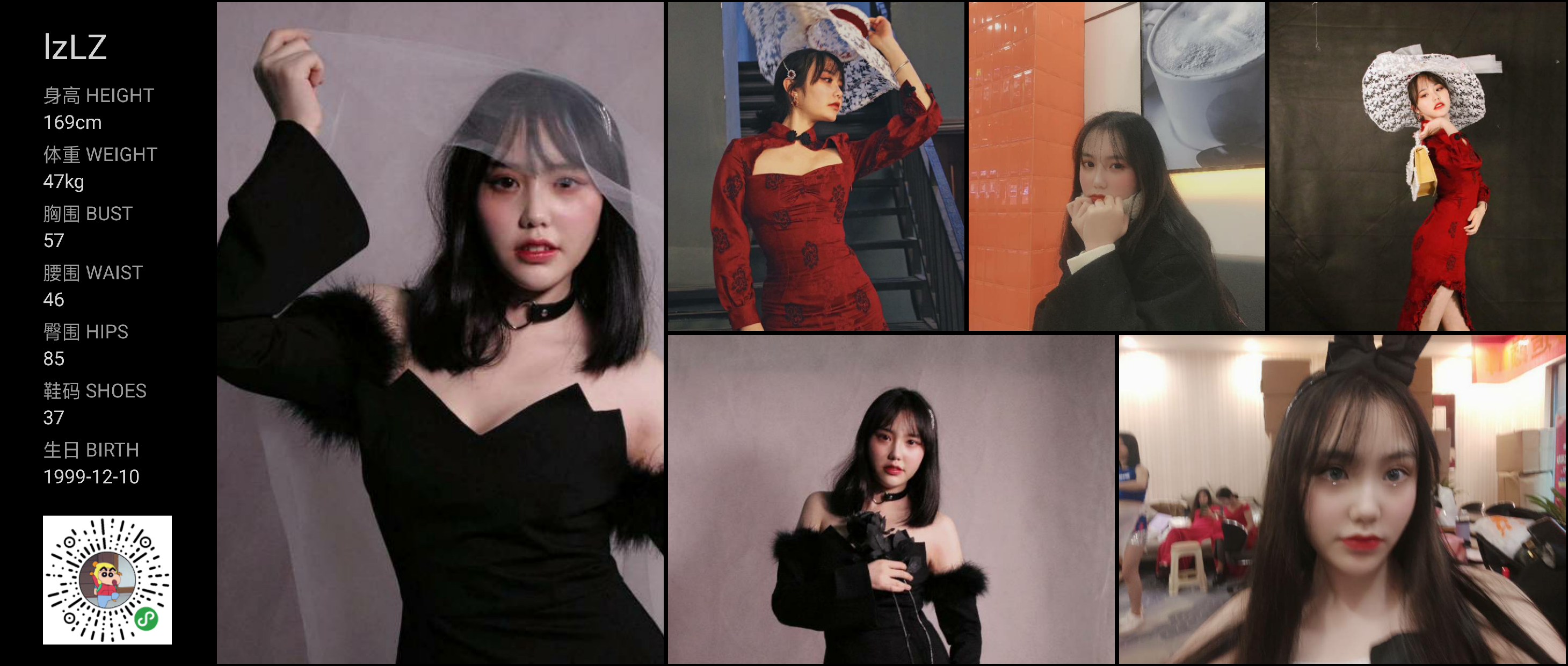 美影云