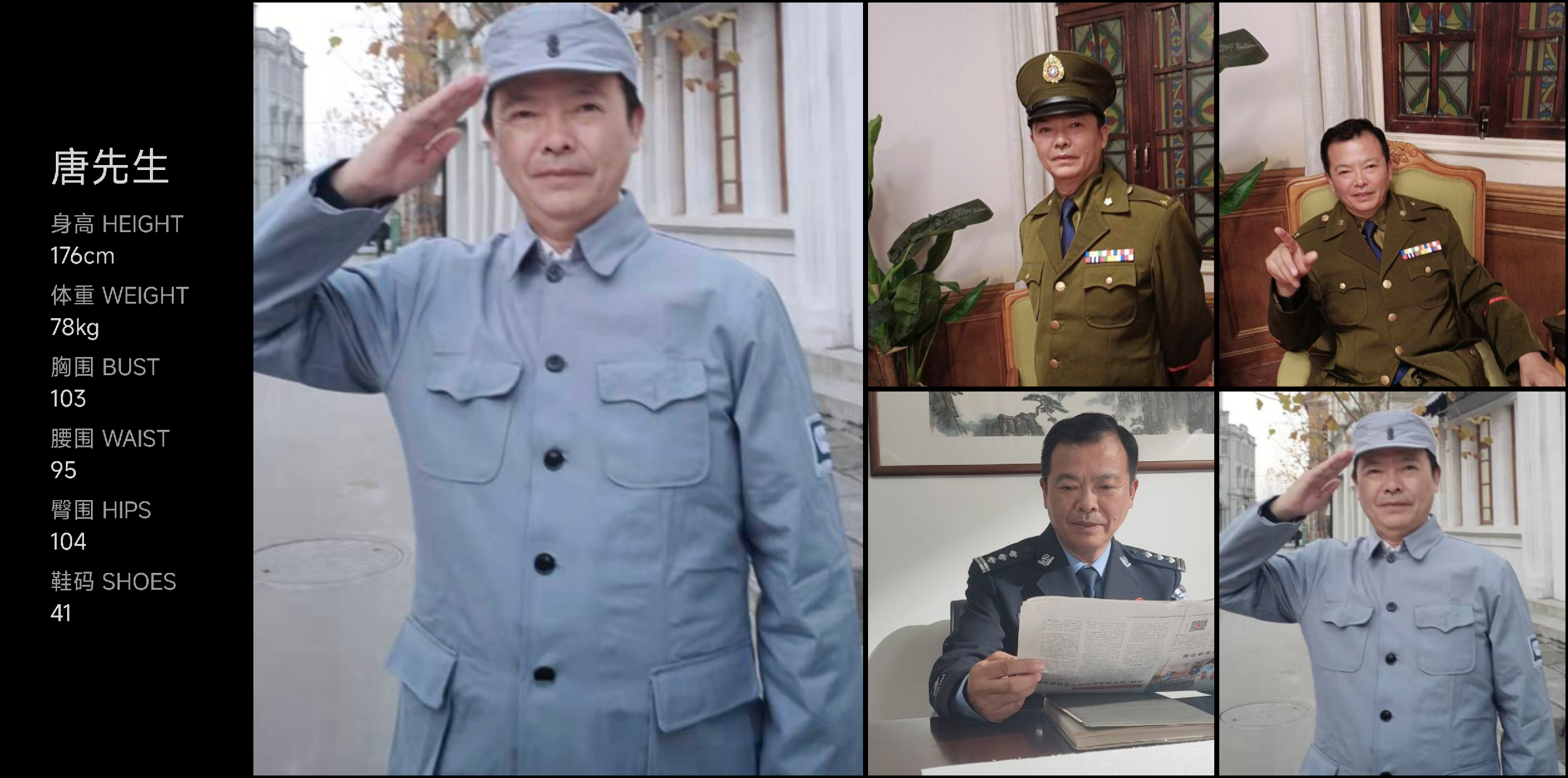 美影云