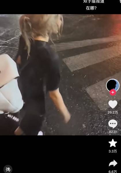 推荐艺人