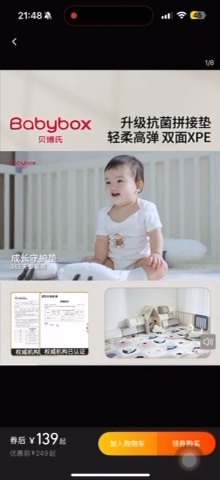 推荐作品