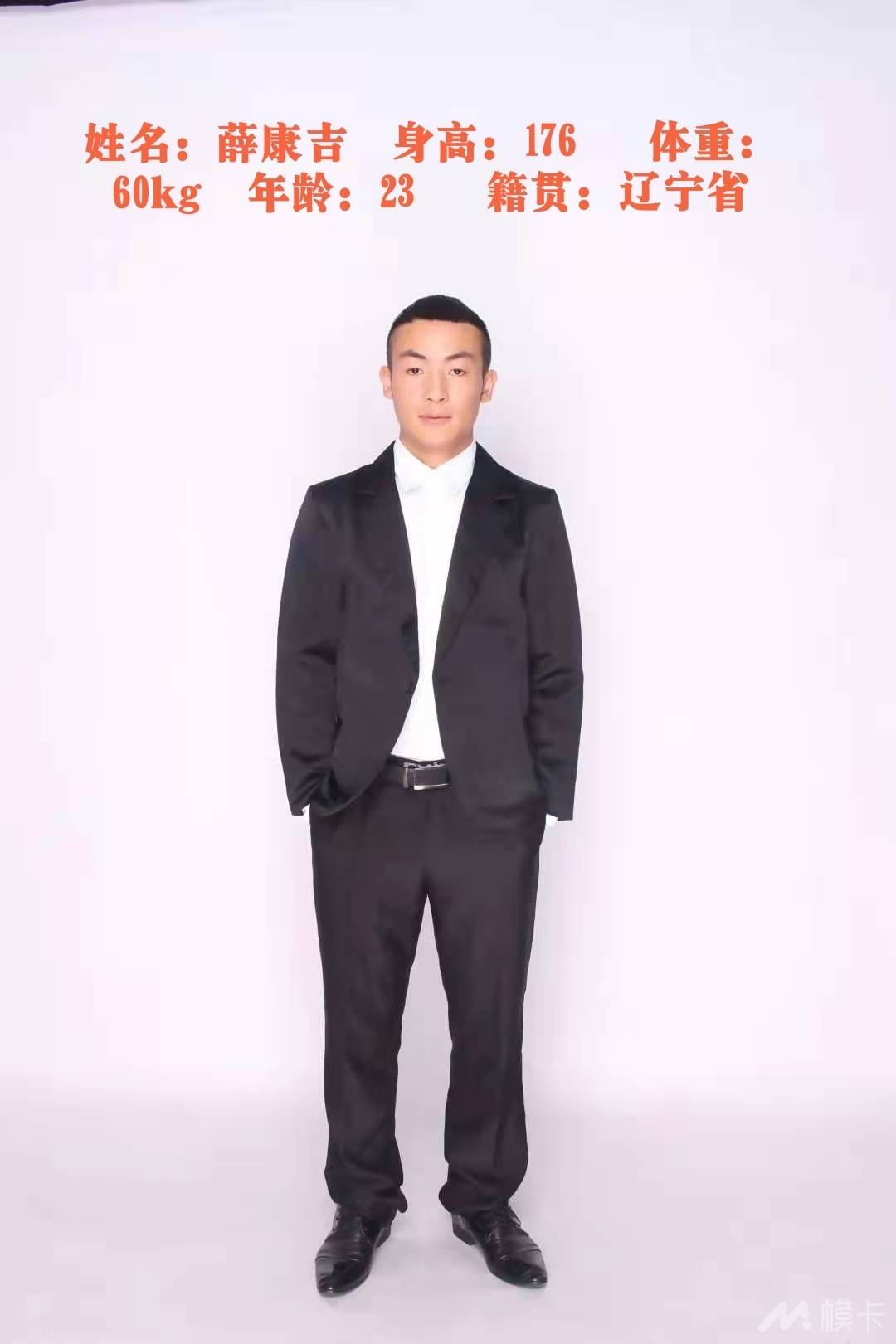 通告图片