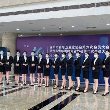经历图片