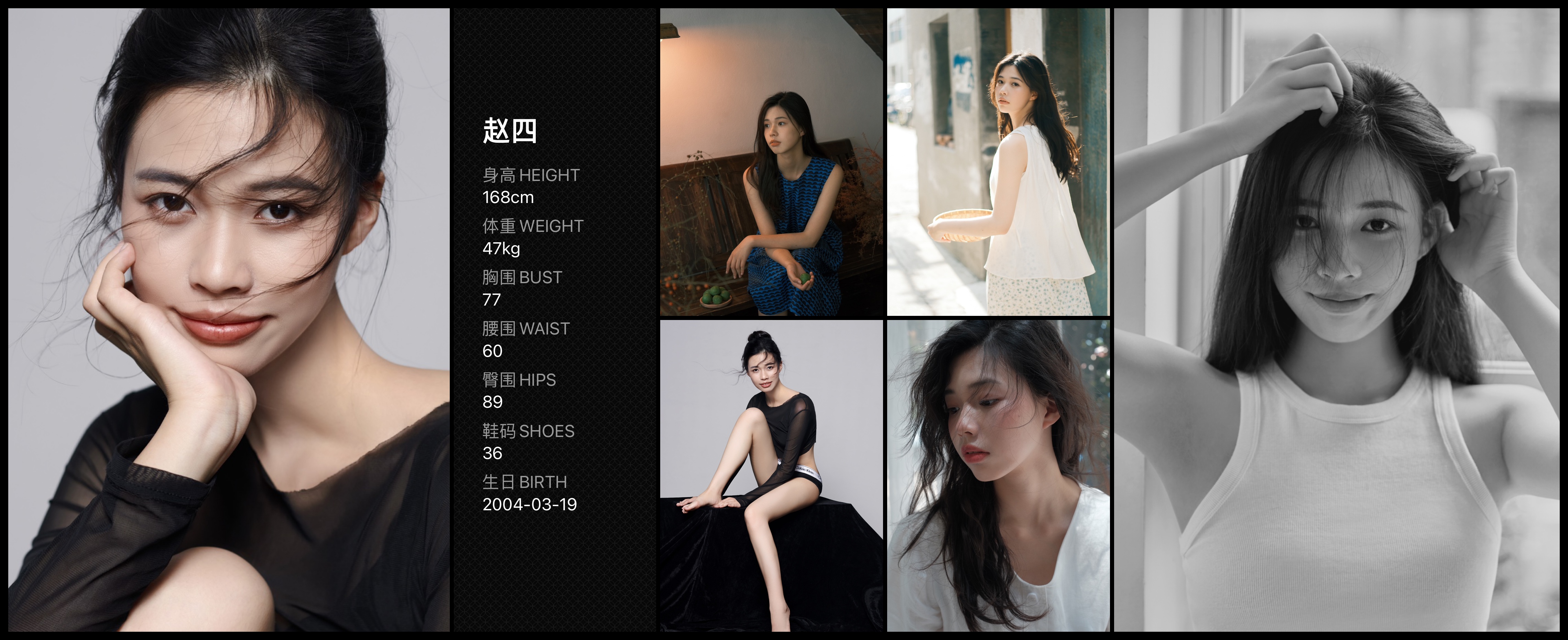 美影云