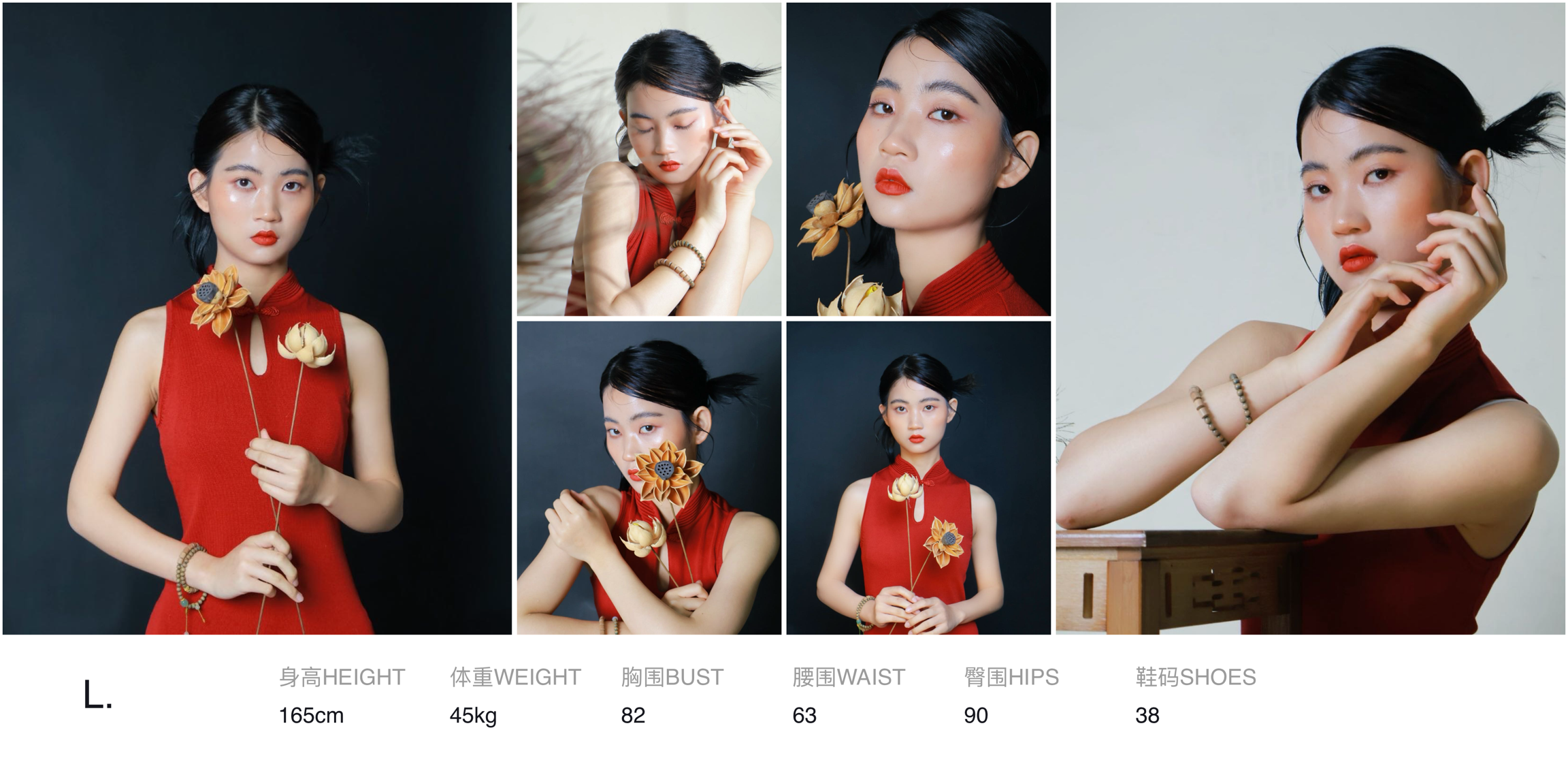 模卡