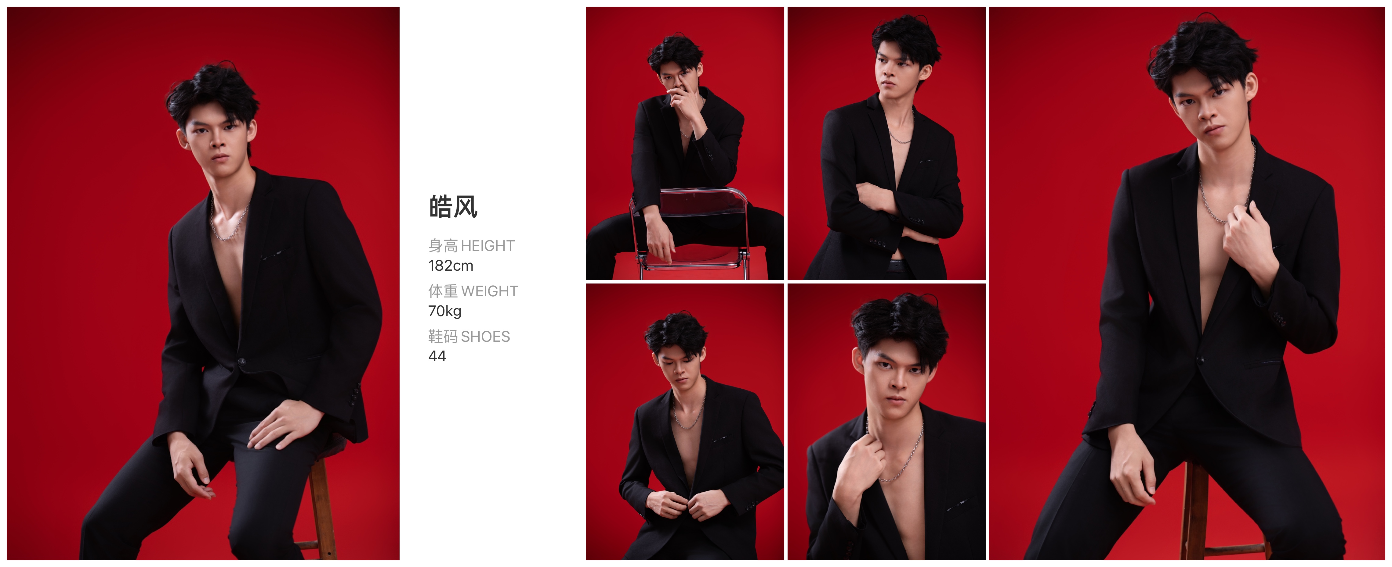 模卡