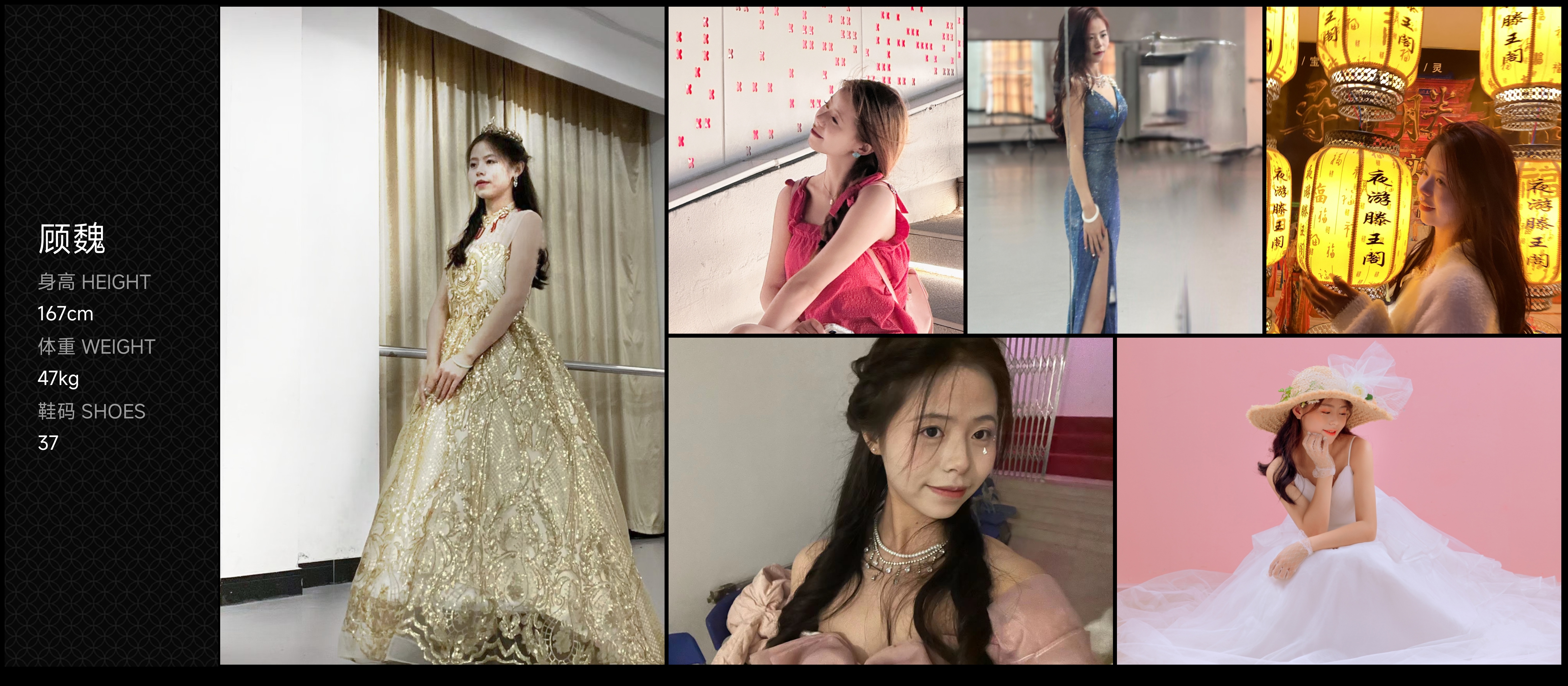 美影云