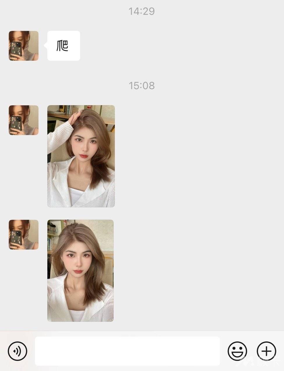 通告图片