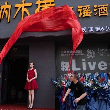 经历图片