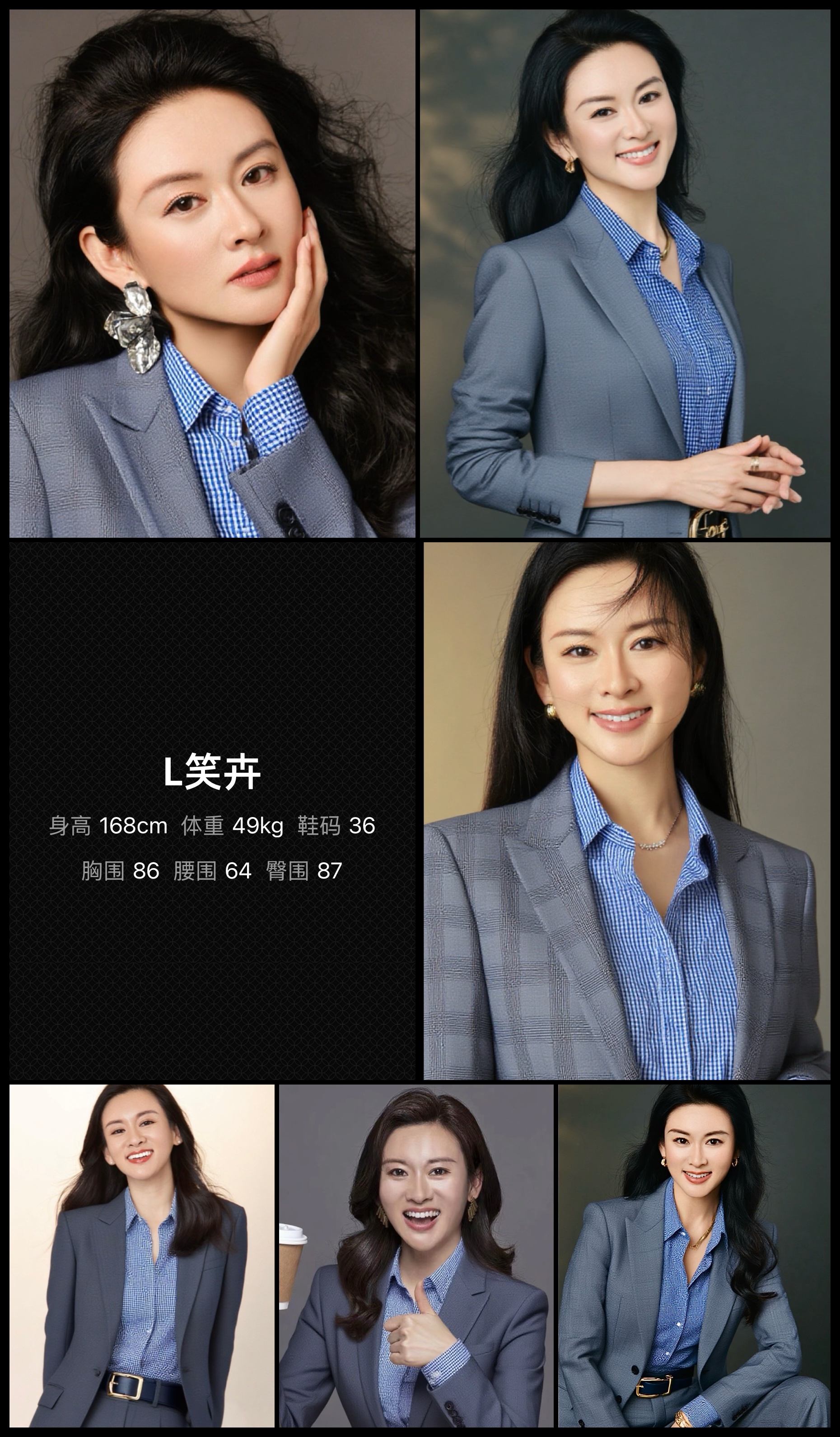 美影云