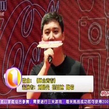经历图片