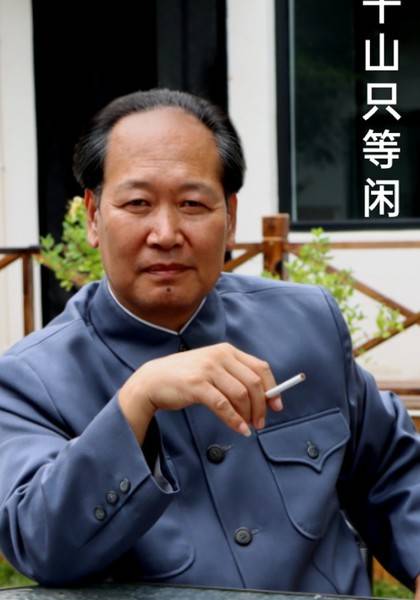 形象照片