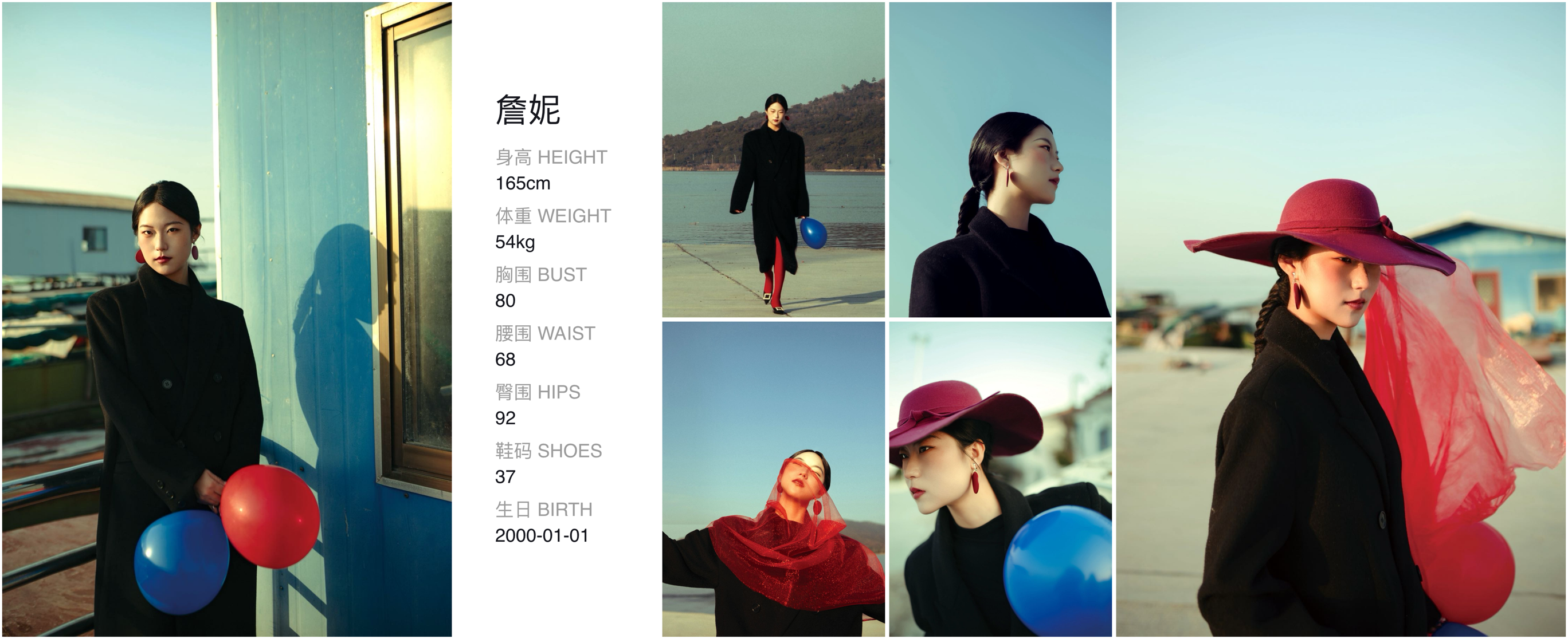 模卡