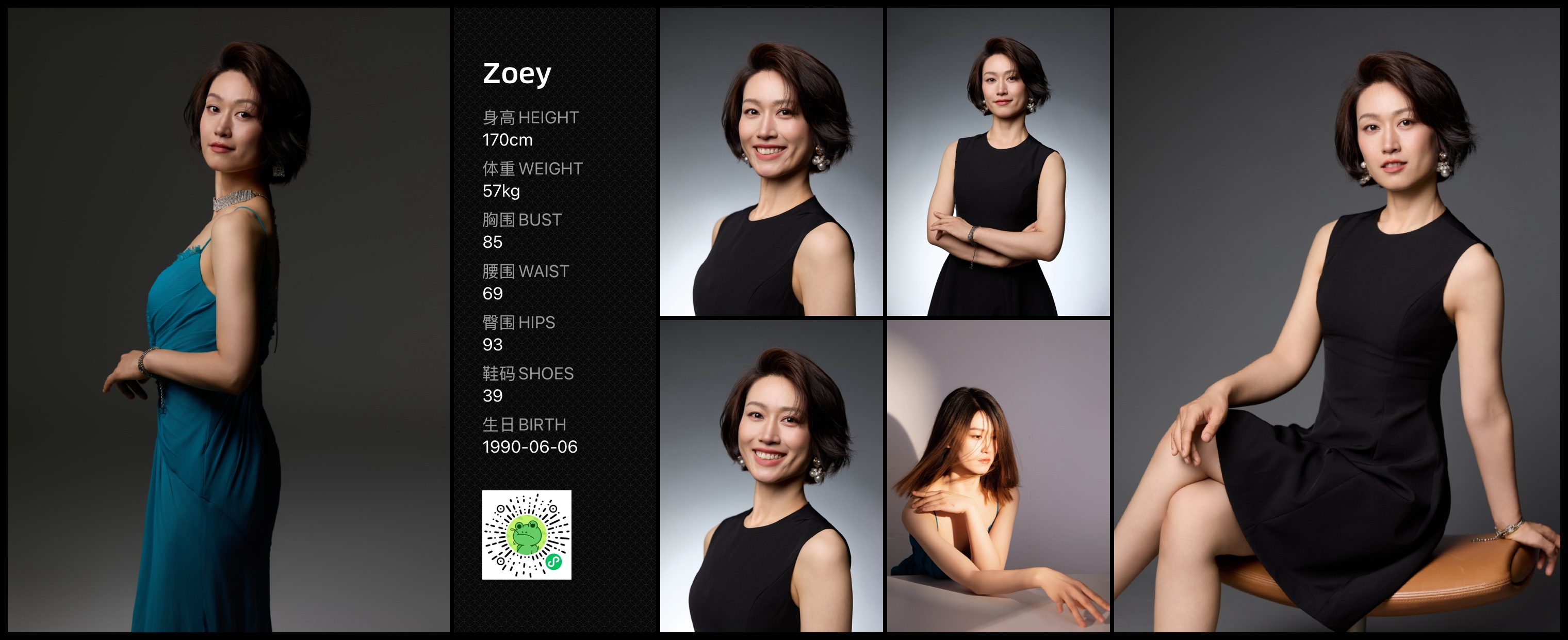 美影云