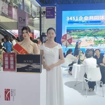经历图片