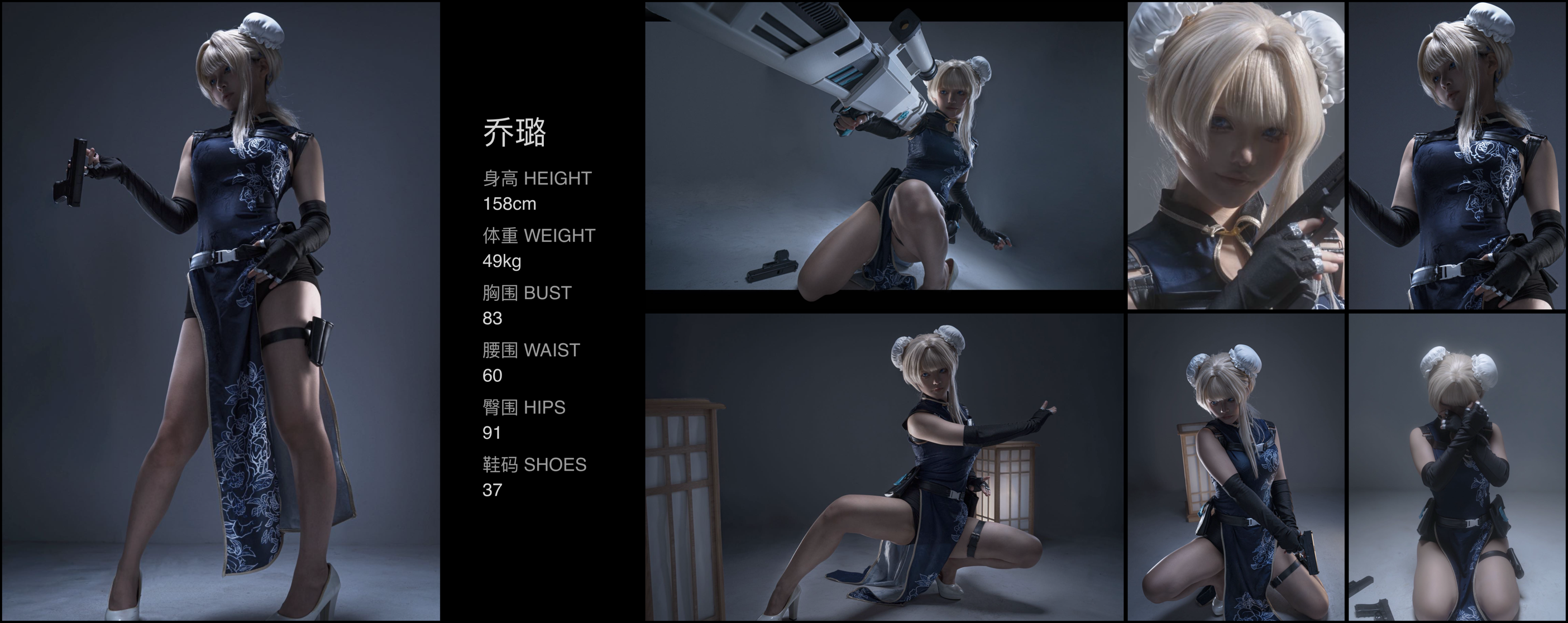 模卡
