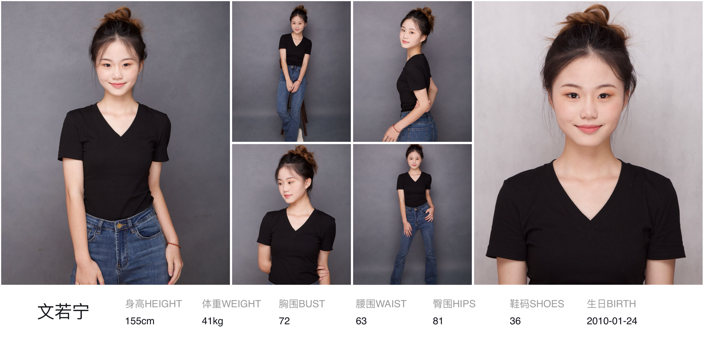 美影云