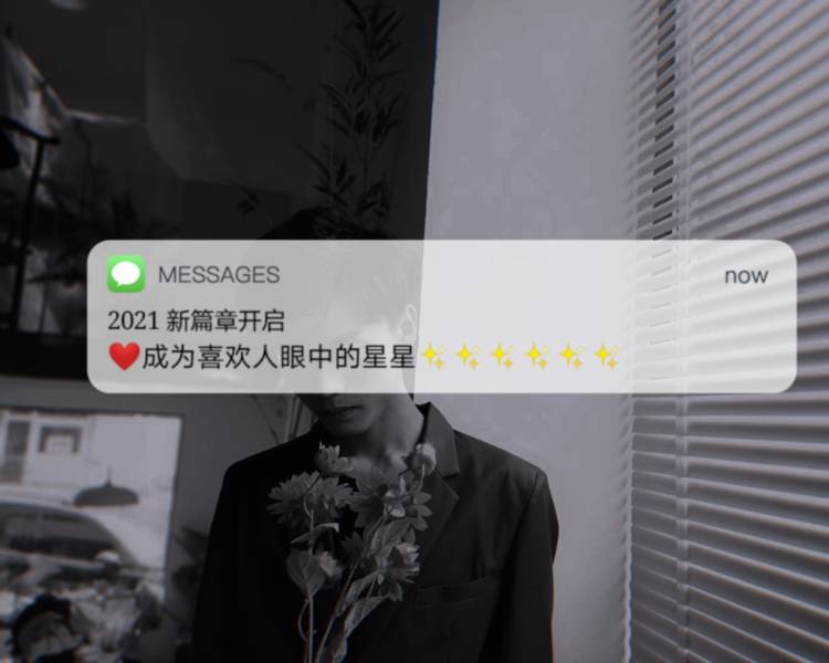 艺人背景图
