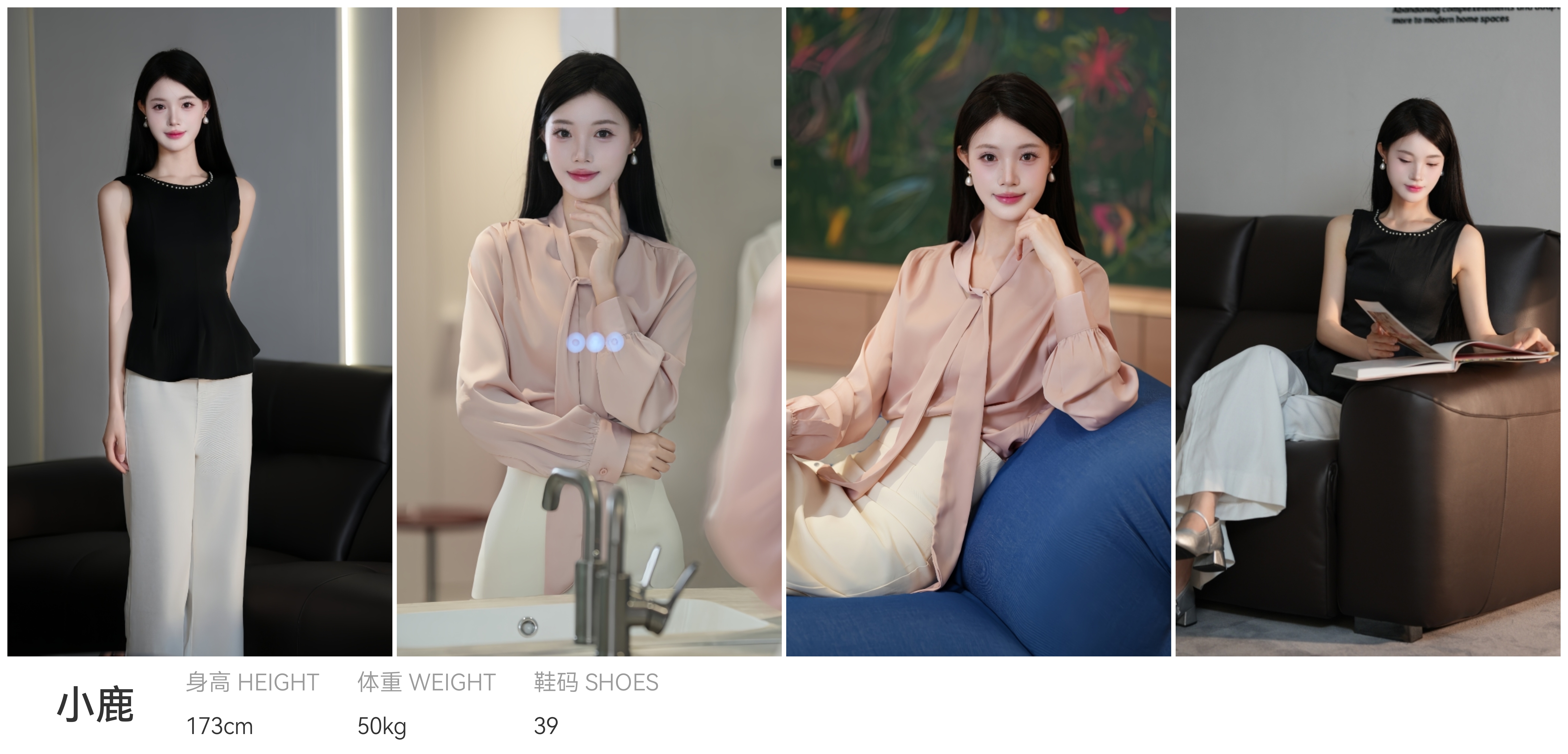 美影云