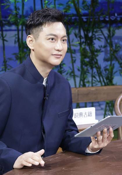 推荐艺人