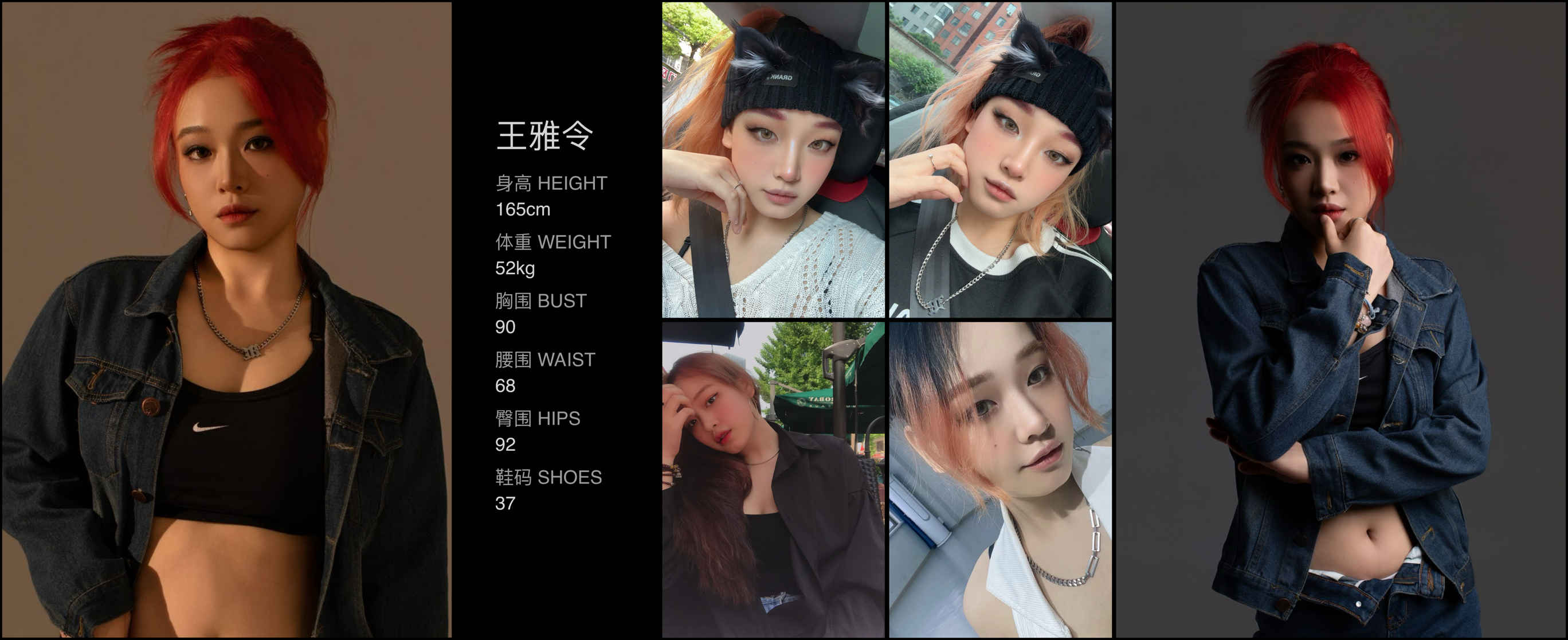 模卡