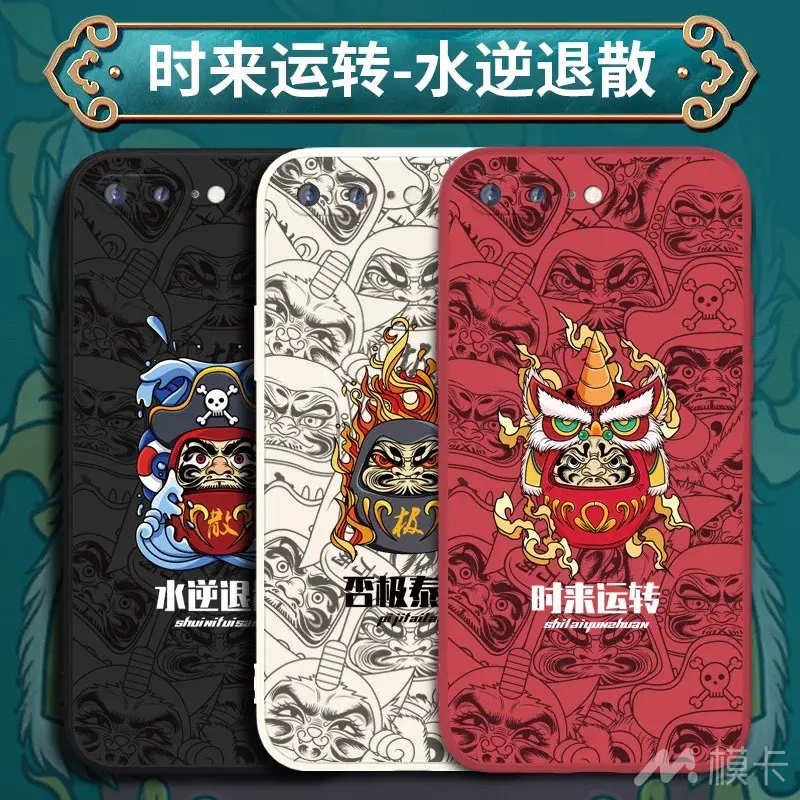 通告图片