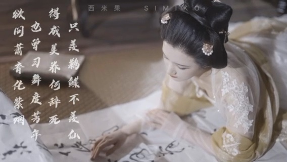 推荐作品