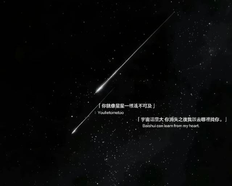 艺人背景图