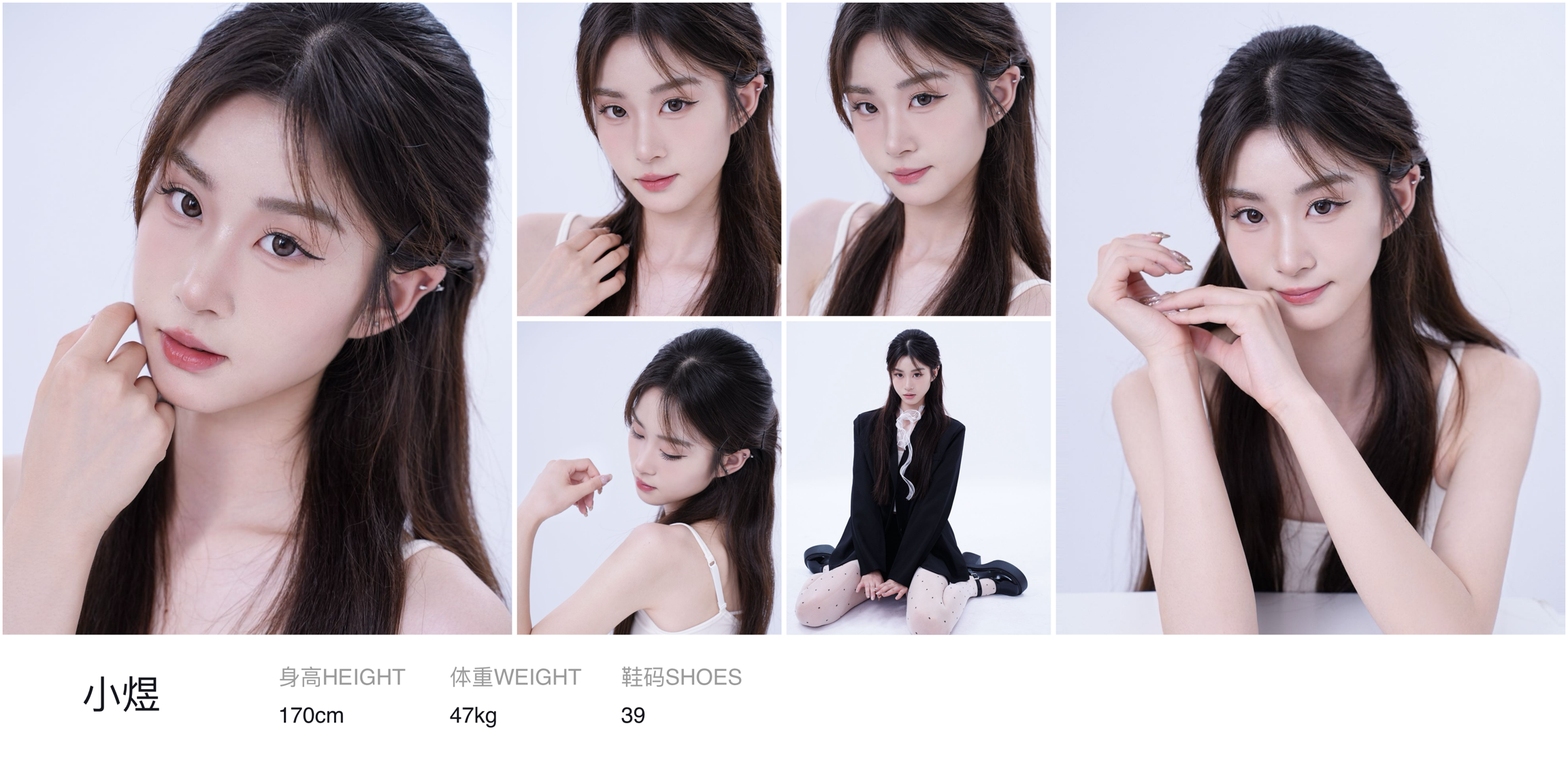 美影云