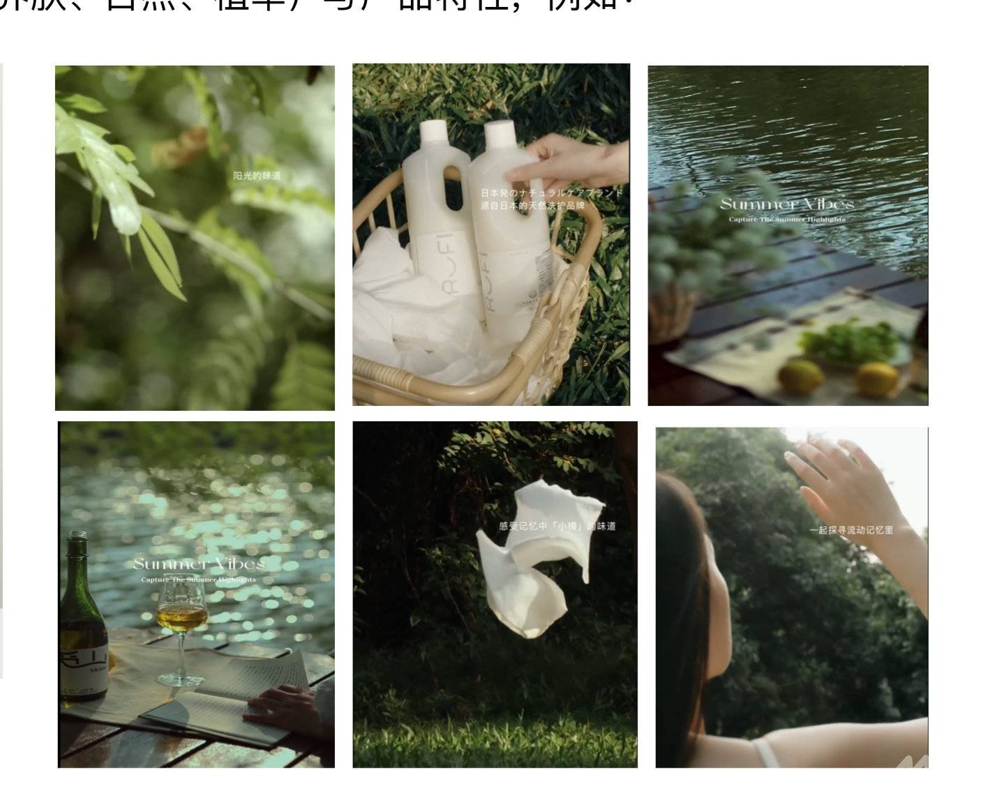 通告图片