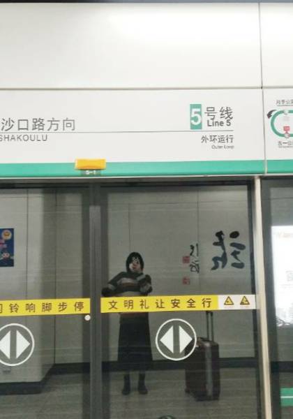 形象照片