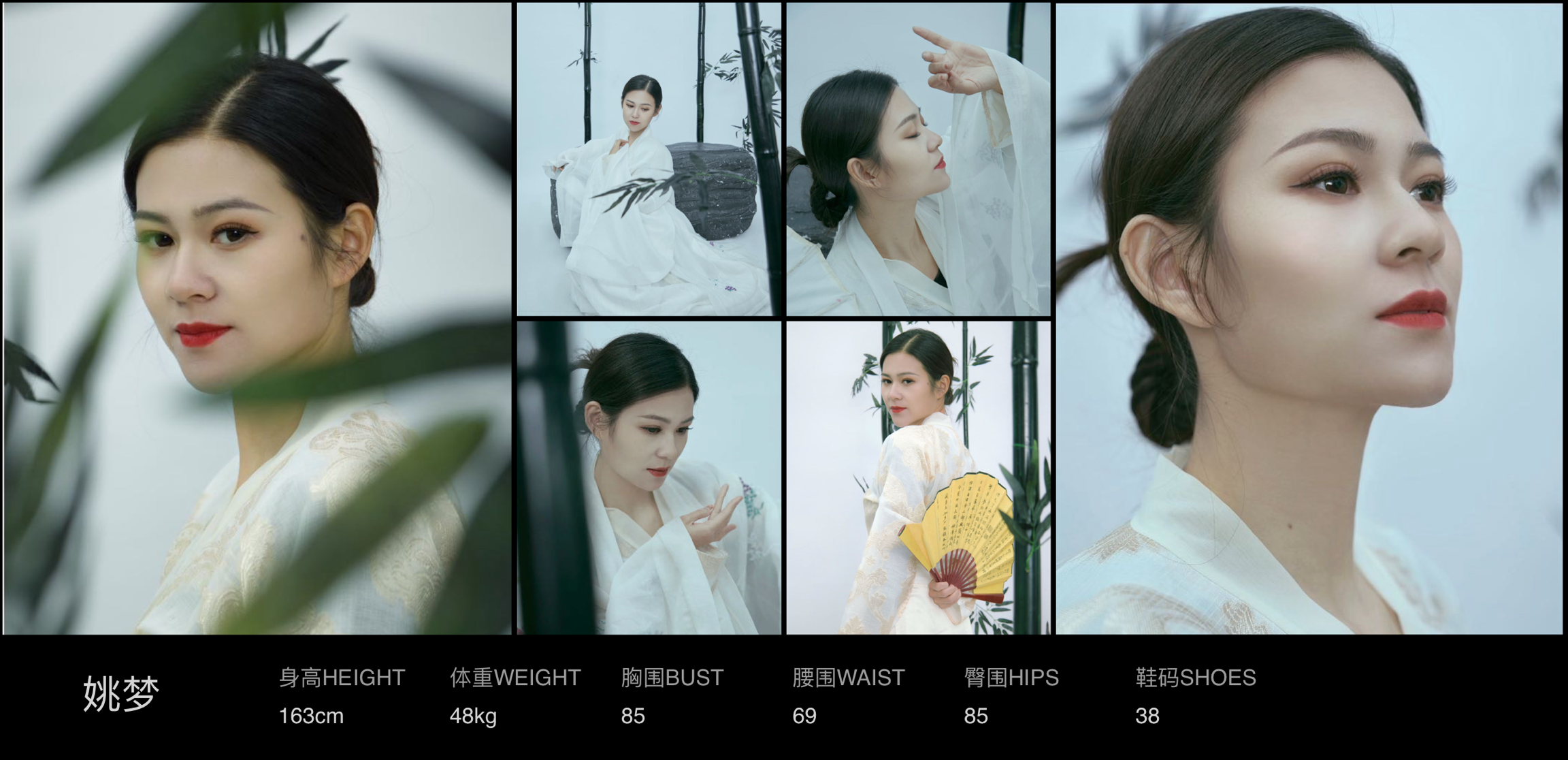 模卡