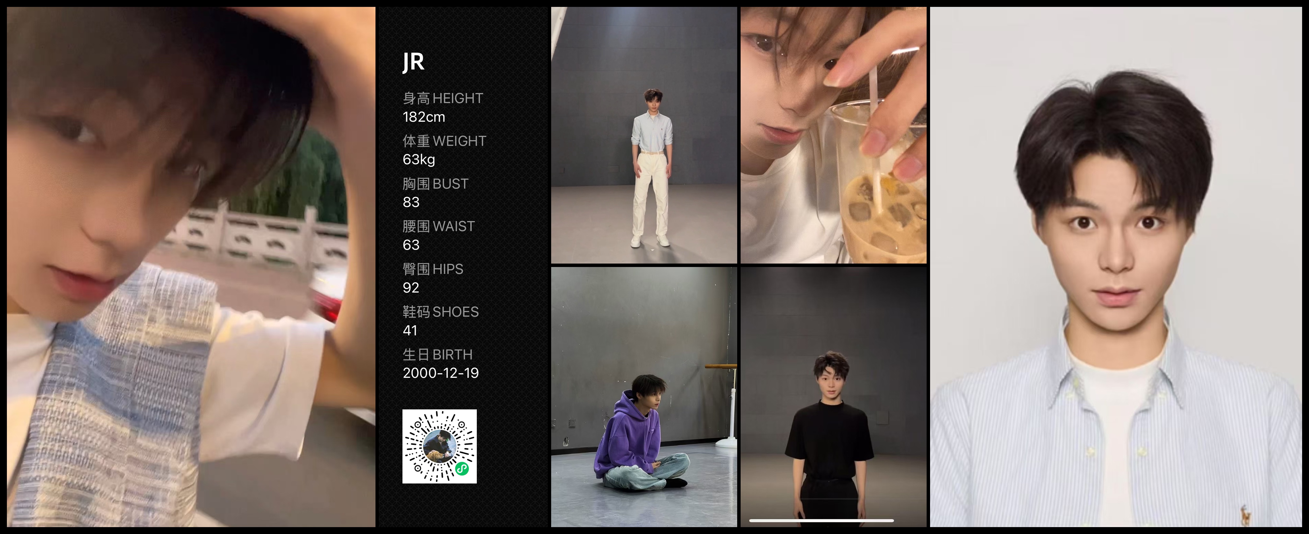 美影云