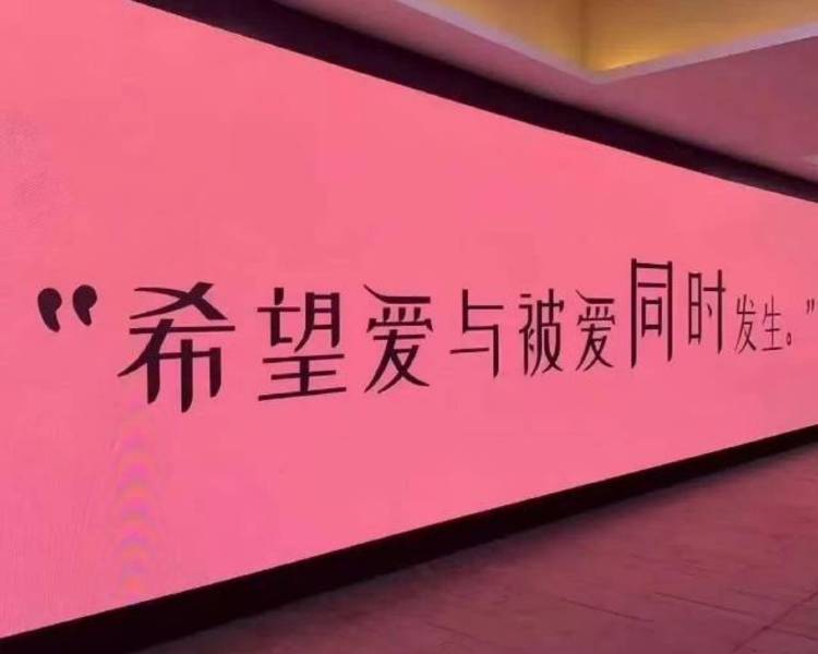 艺人背景图