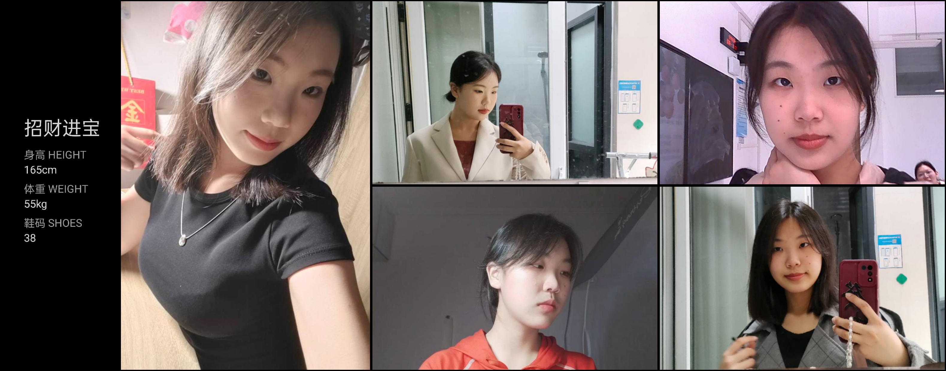 模卡