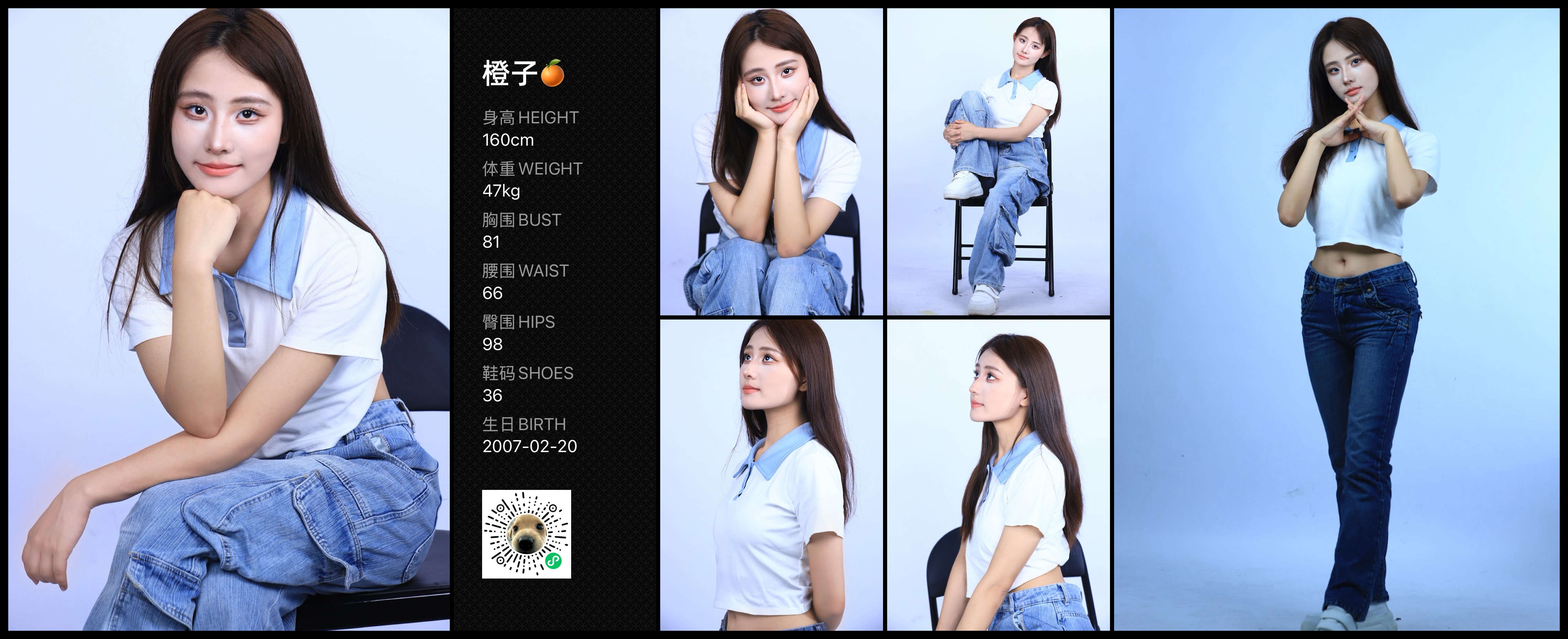 美影云