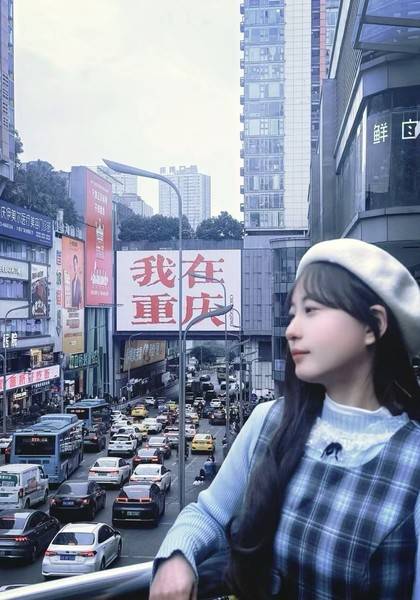 形象照片